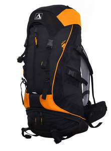 80l Explorer expedition backpack