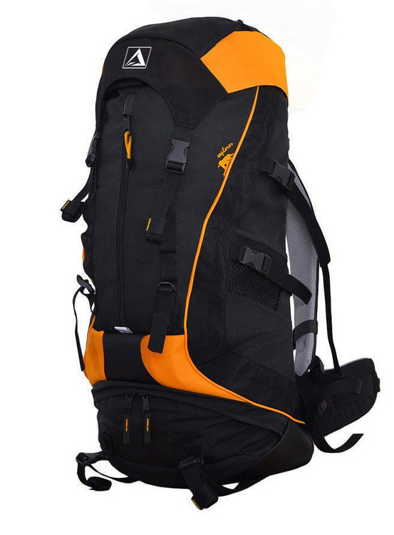 80l Explorer expedition backpack
