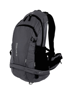 Fietsrugzak - Broad Peak 26l grafiet